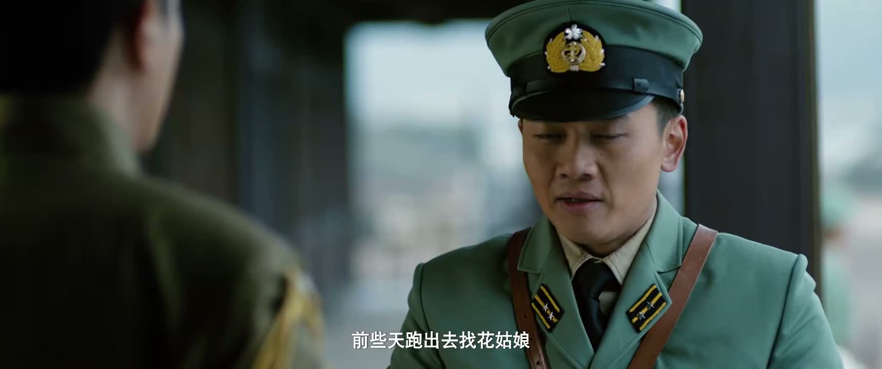 前些天跑出去找花姑娘