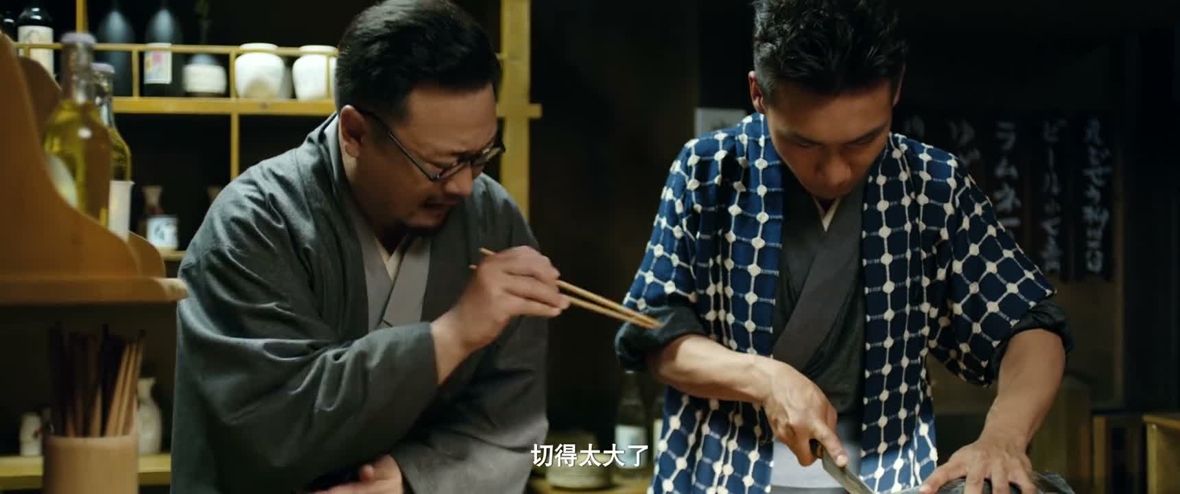 切得太大了