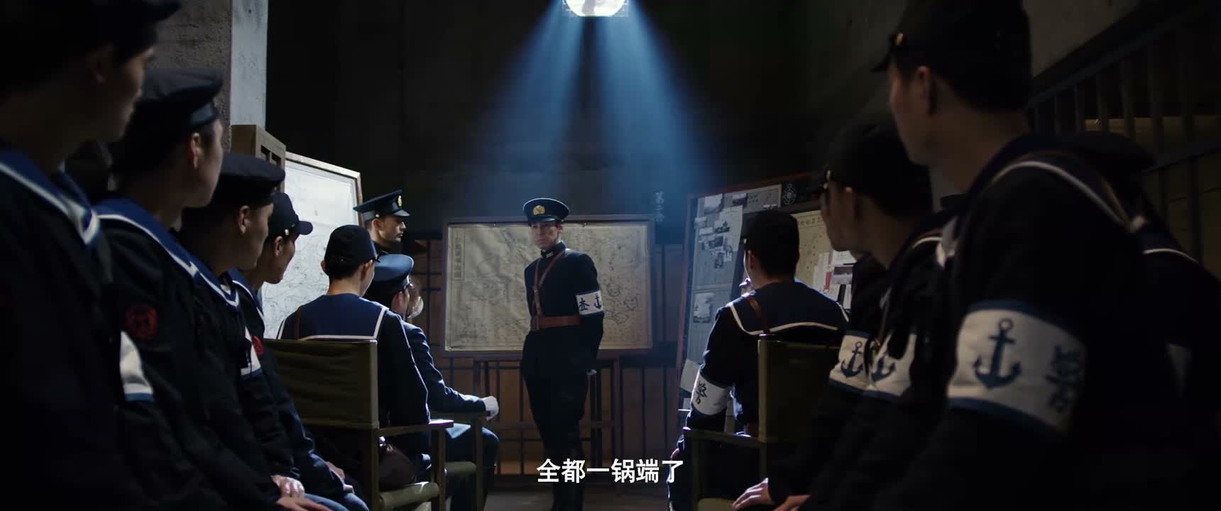 全都一锅端了