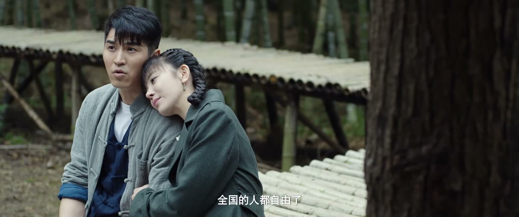 全国的人都自由了