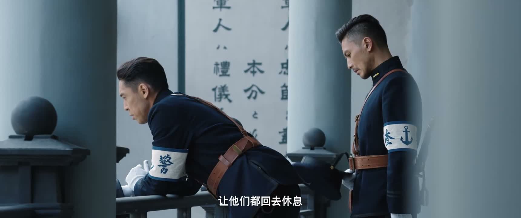 让他们都回去休息
