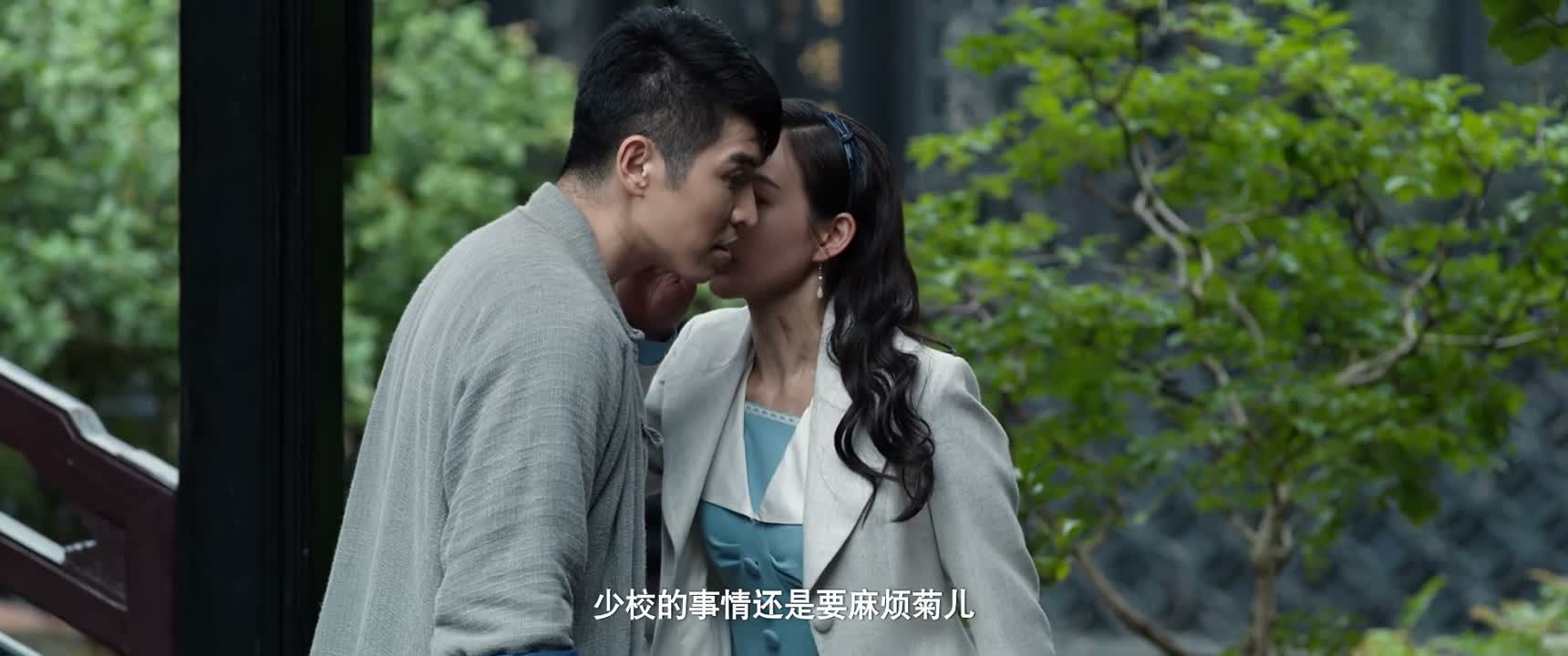 少校的事情还是要麻烦菊儿