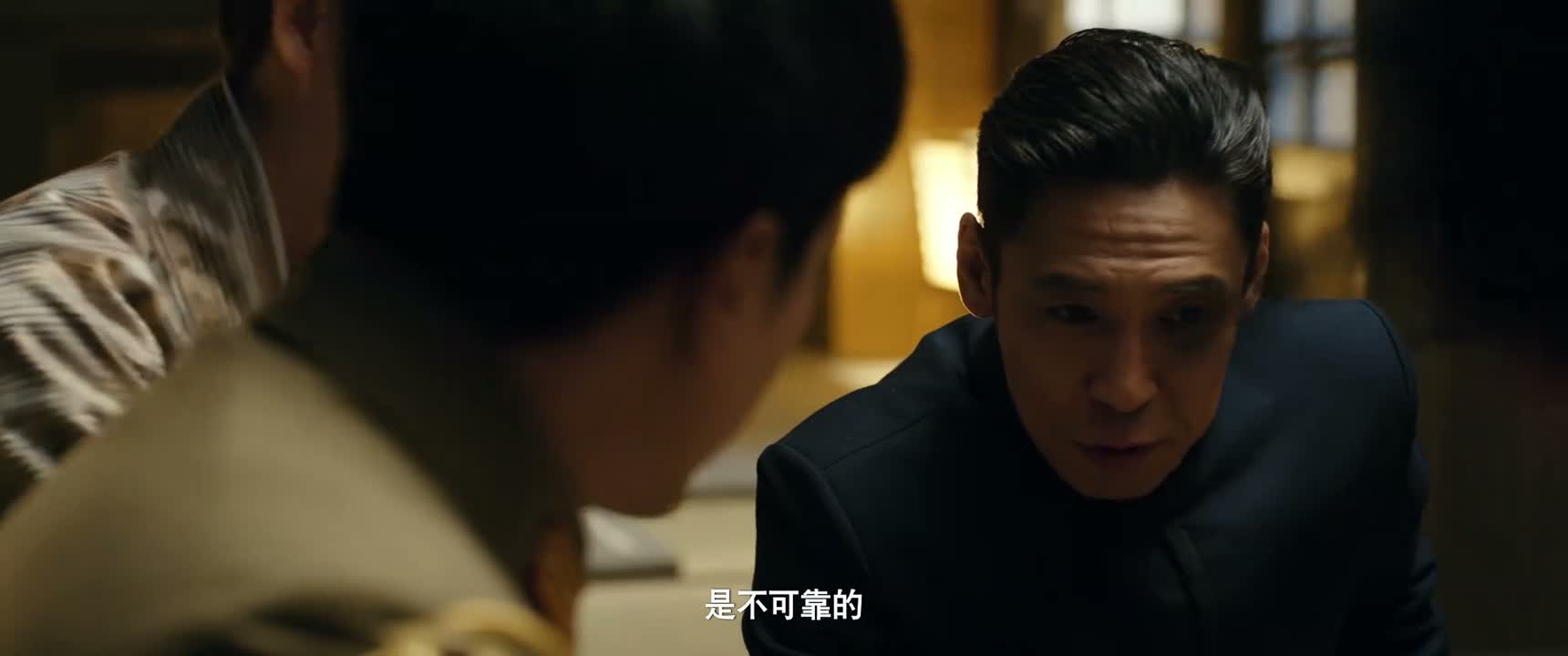 是不可靠的