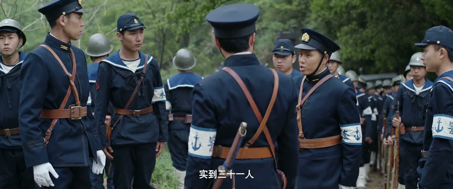 实到三十一人