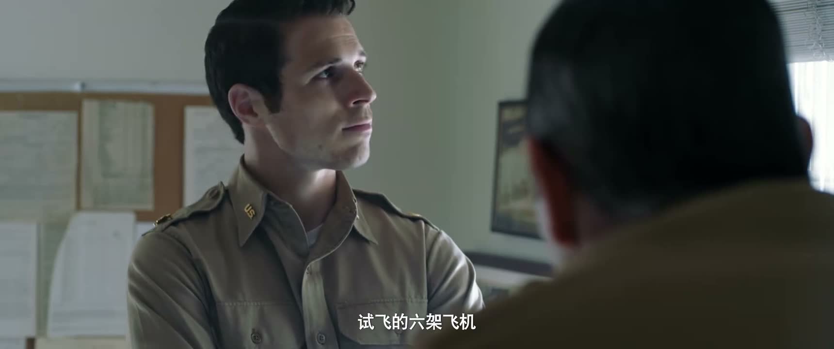 试飞的六架飞机