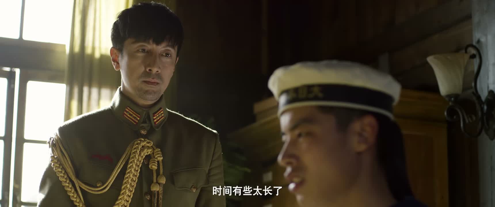 时间有些太长了