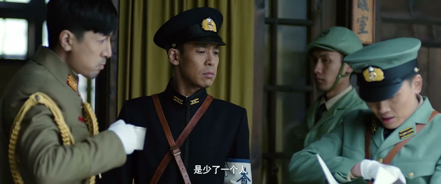 是少了一个人