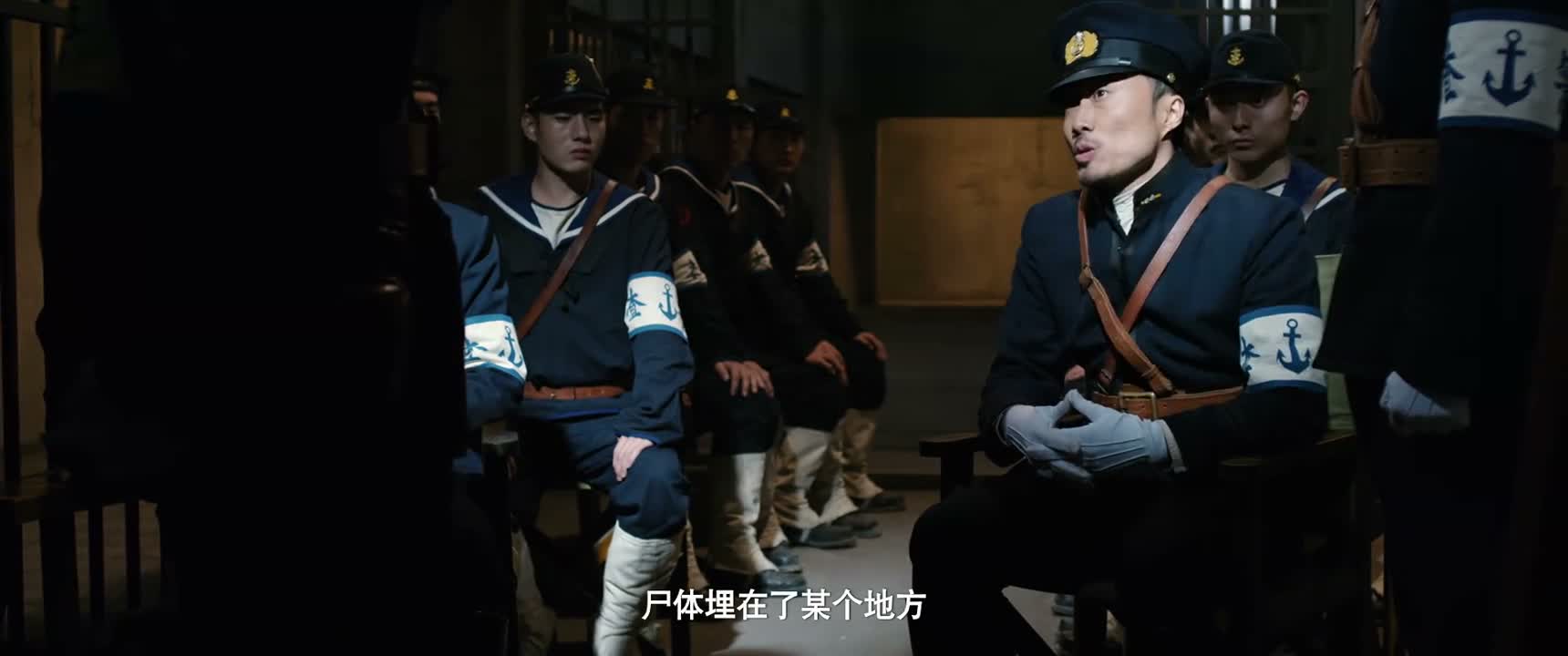 屍体埋在了某个地方