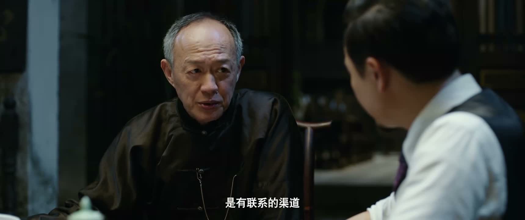 是有联系的渠道