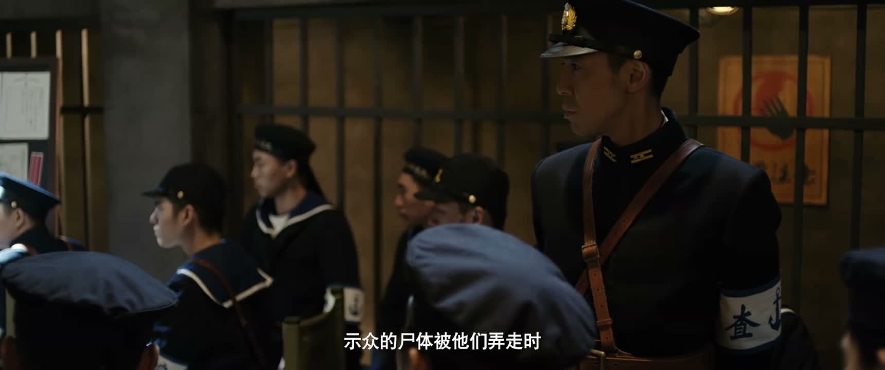 示众的屍体被他们弄走时