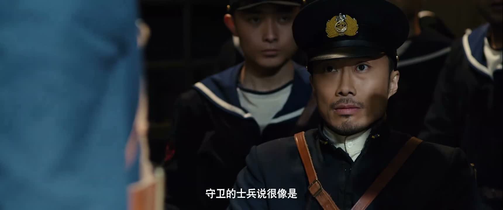 守卫的士兵说很像是