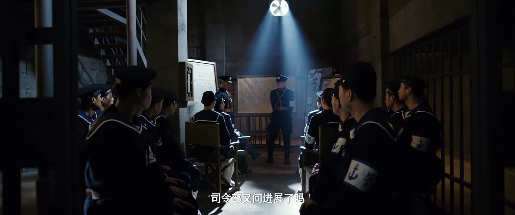 司令部又问进展了吗