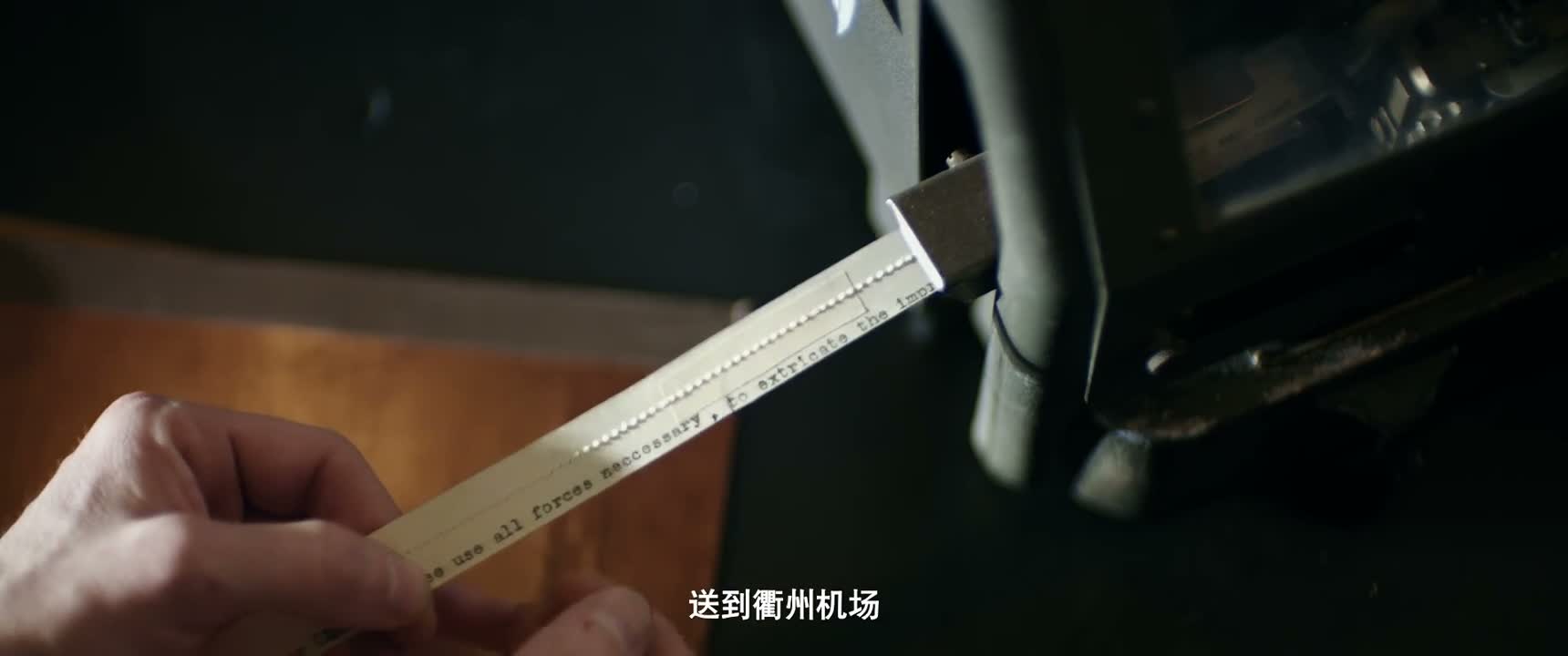 送到衢州机场