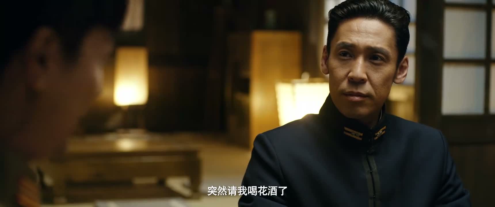 突然请我喝花酒了