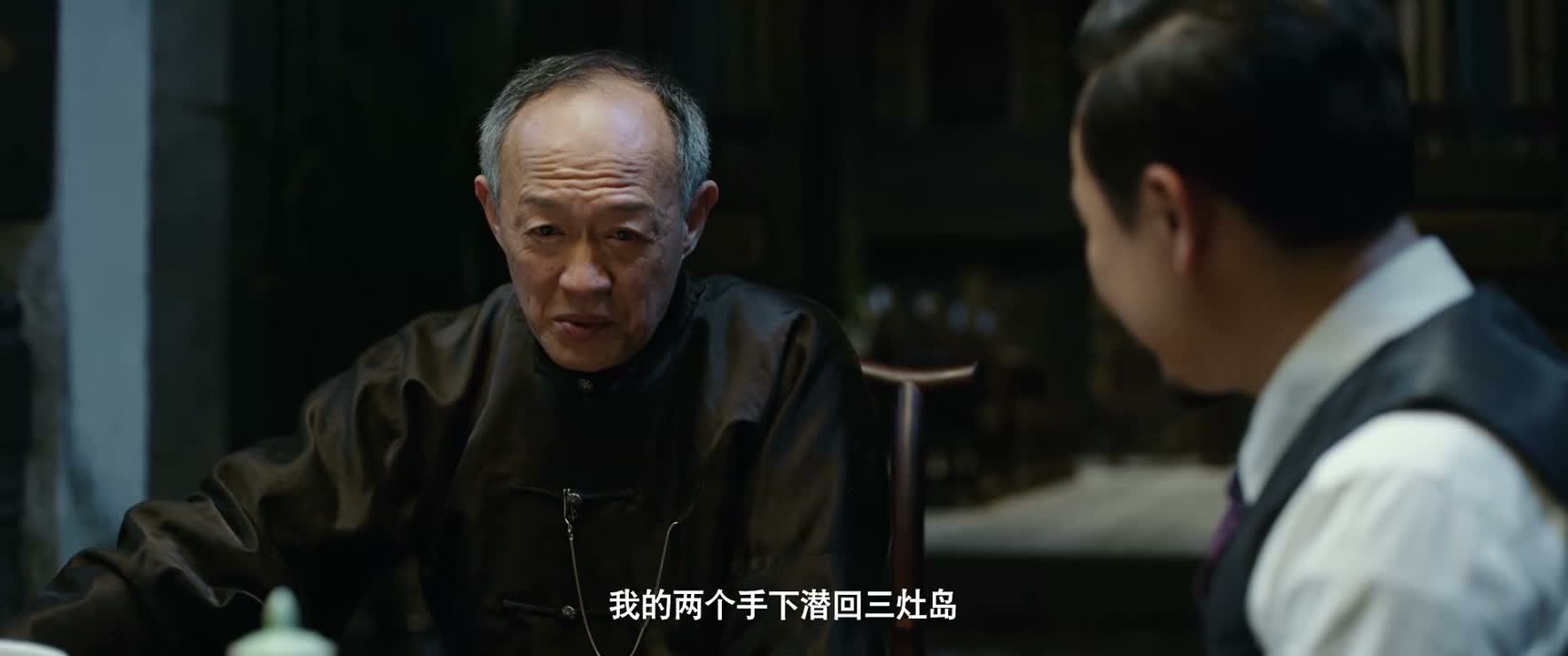 我的两个手下潜回三灶岛