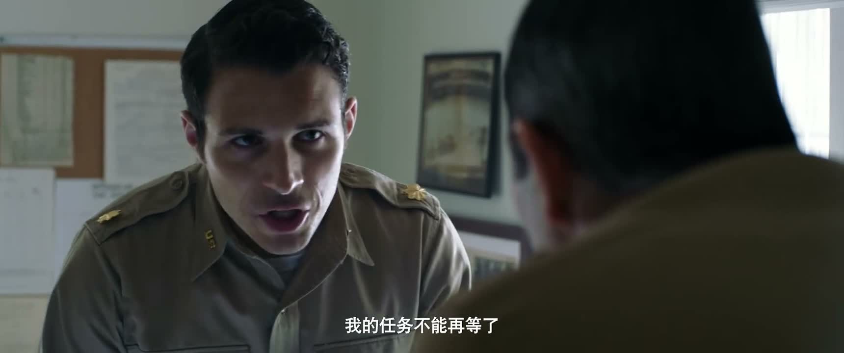 我的任务不能再等了