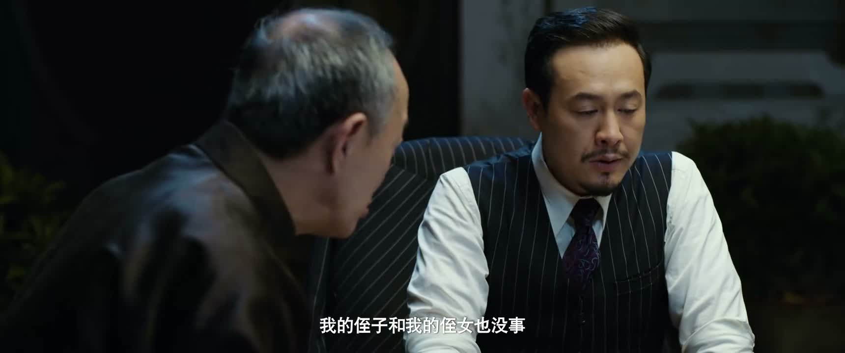 我的侄子和我的侄女也没事