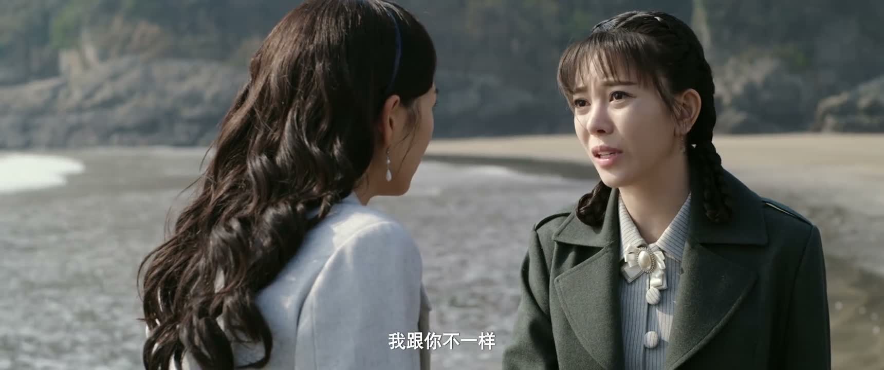 我跟你不一样
