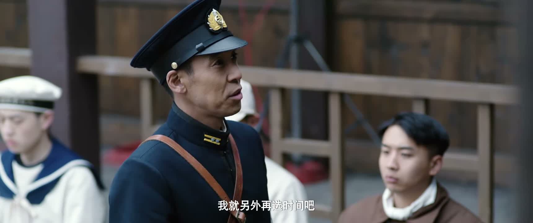 我就另外再选时间吧