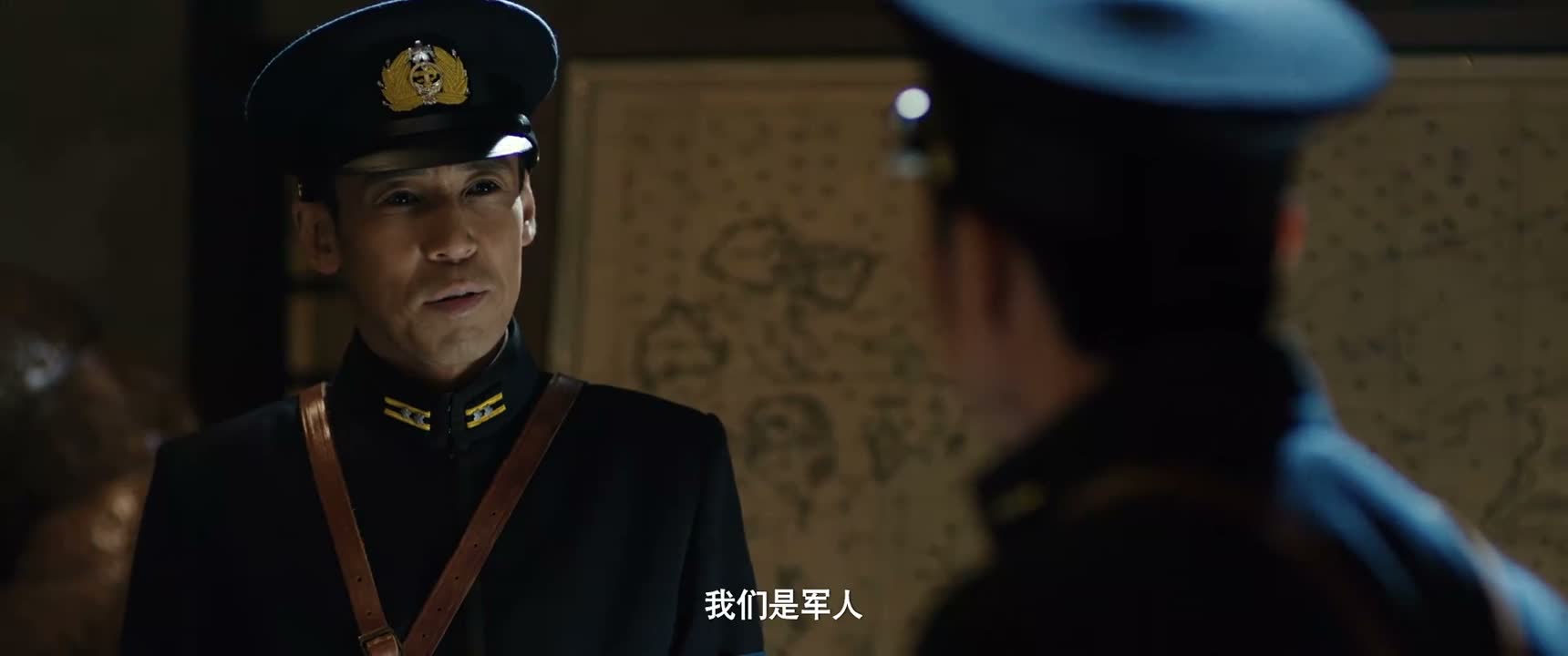我们是军人