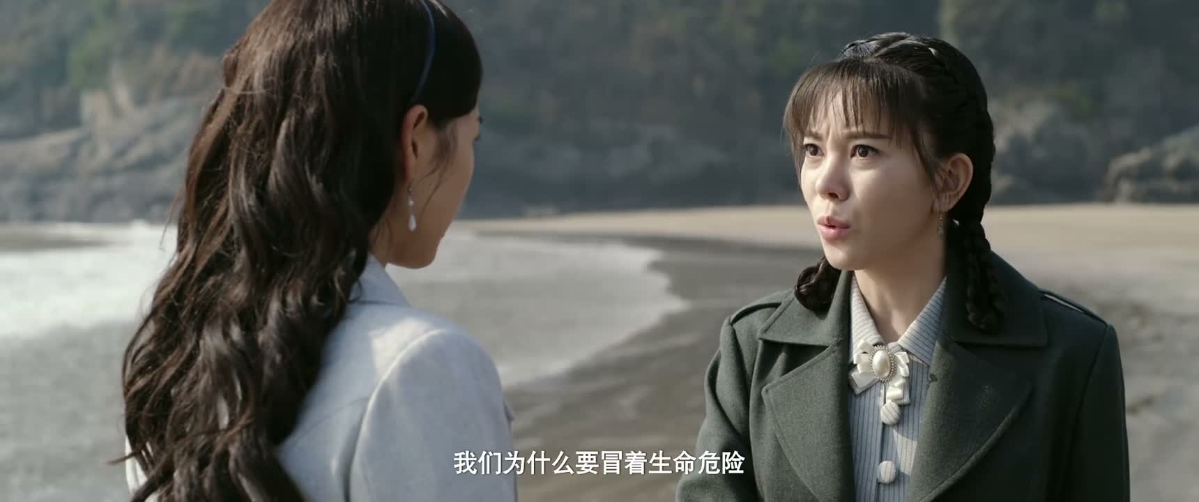 我们为什么要冒着生命危险