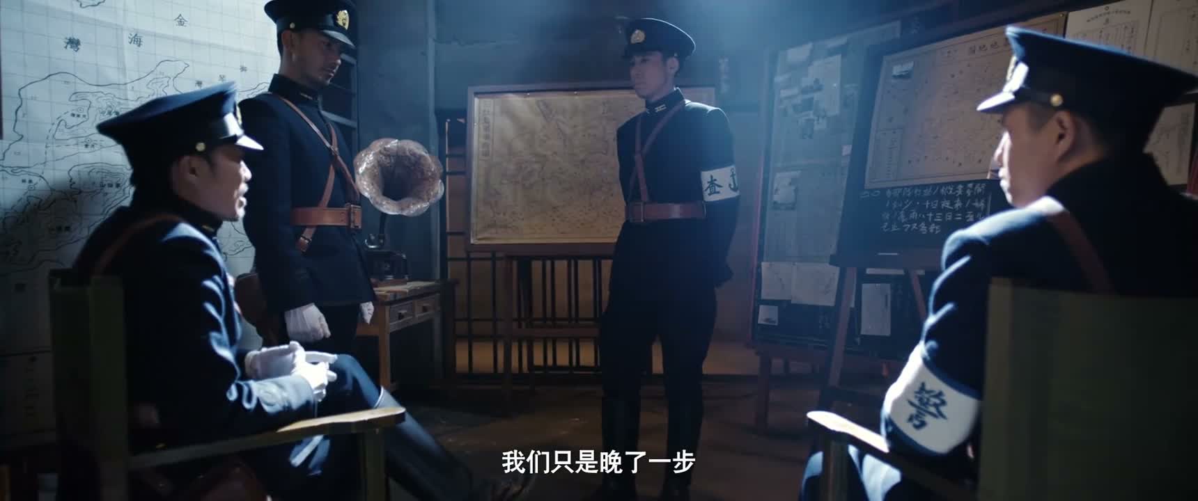 我们只是晚了一步