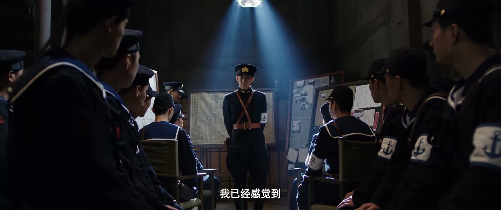 我已经感觉到