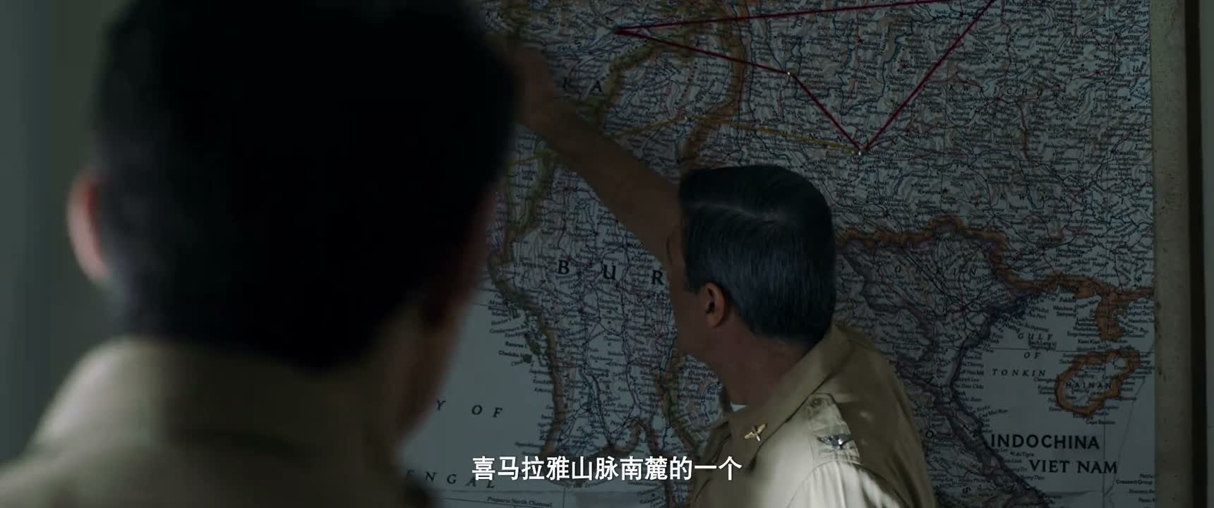 喜马拉雅山脉南麓的一个