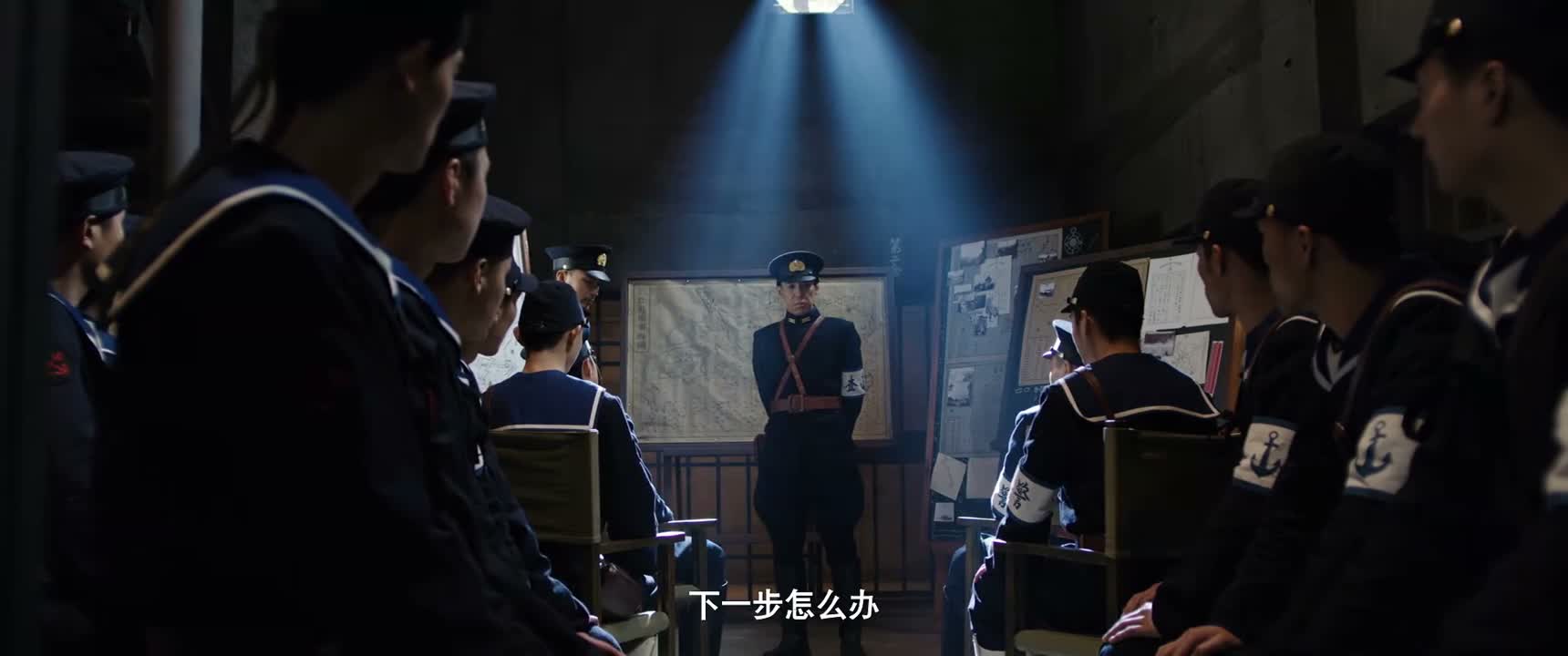 下一步怎么办
