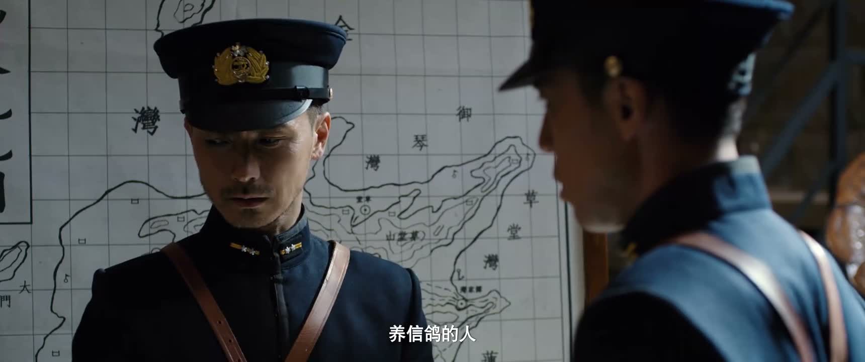养信鸽的人
