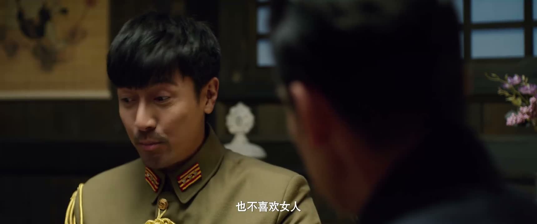 也不喜欢女人