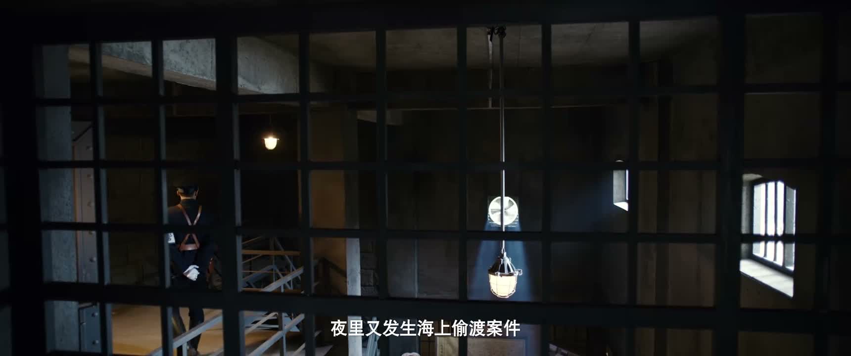 夜里又发生海上偷渡案件