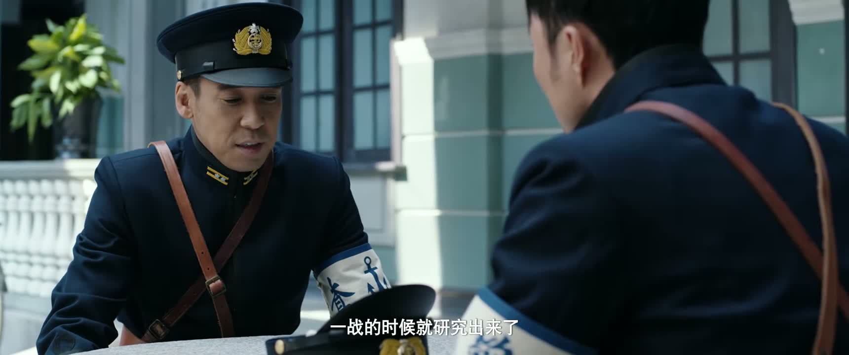 一战的时候就研究出来了