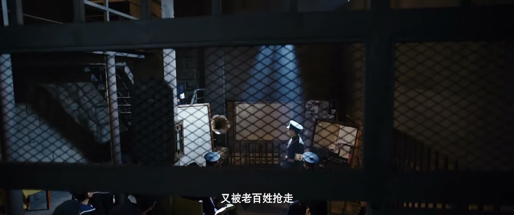 又被老百姓抢走