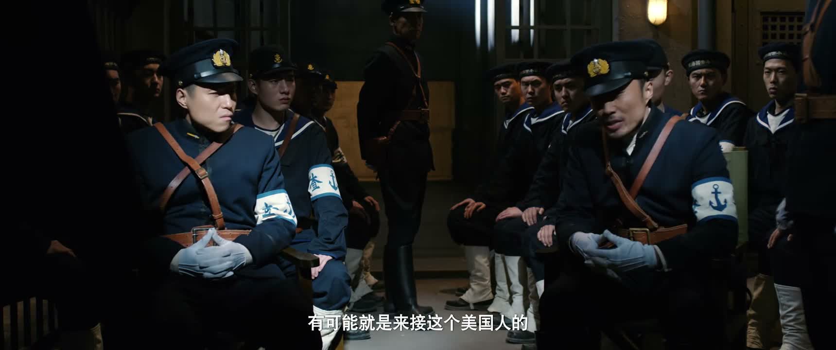 有可能就是来接这个美国人的