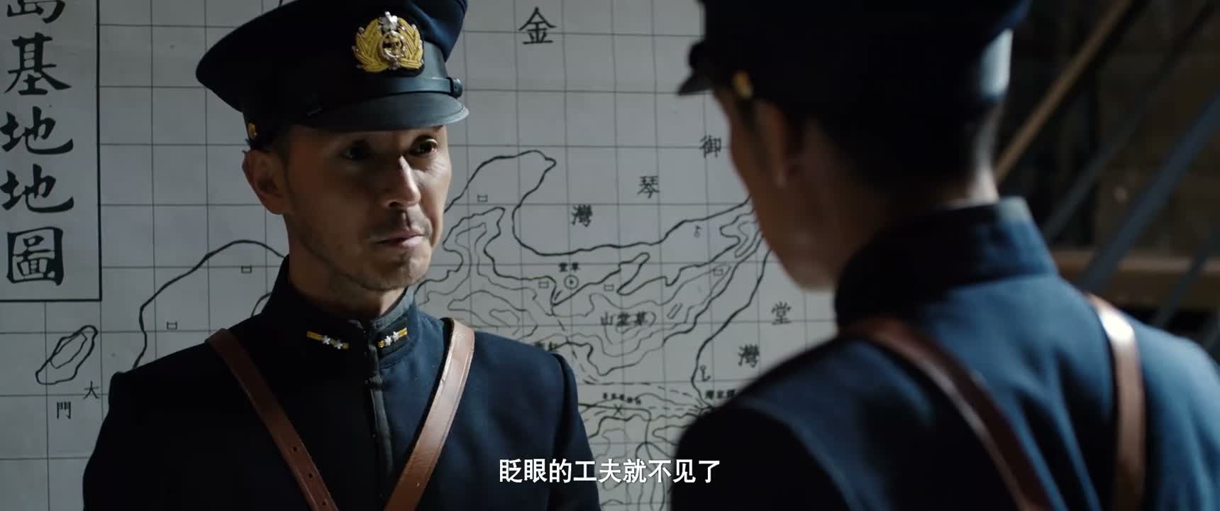 眨眼的工夫就不见了