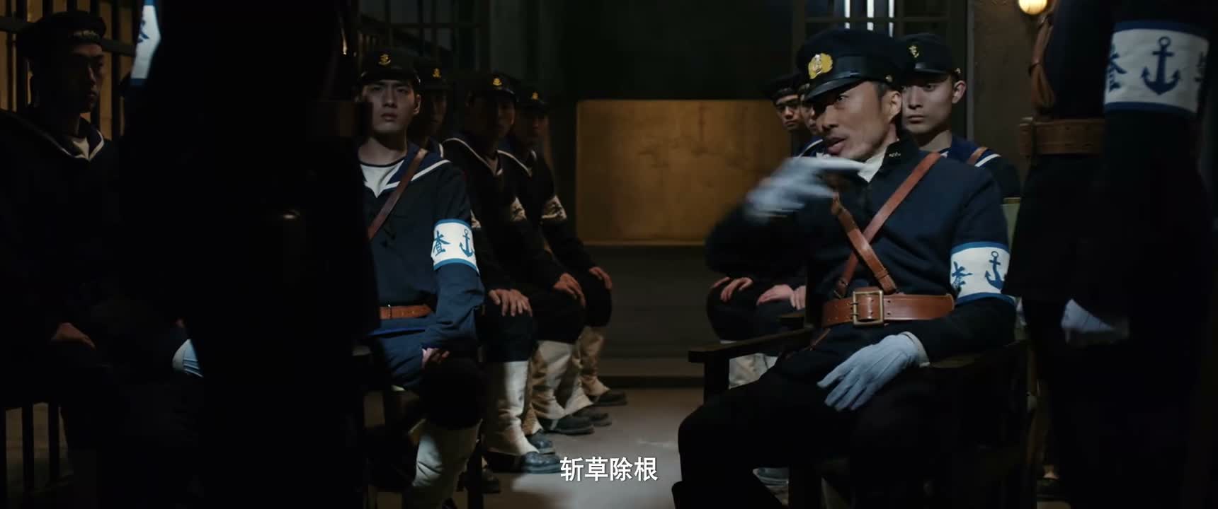 斩草除根