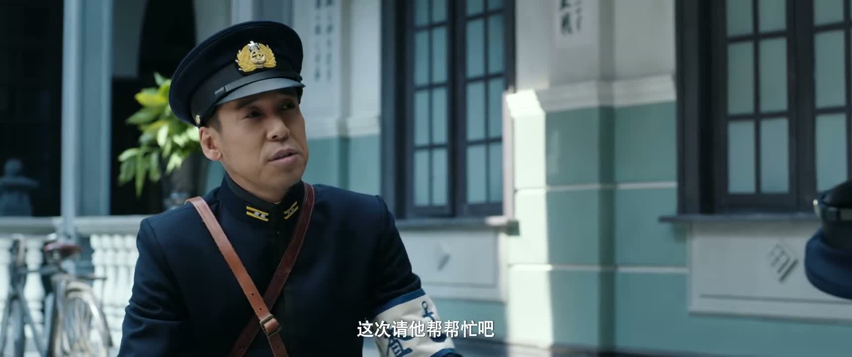 这次请他帮帮忙吧
