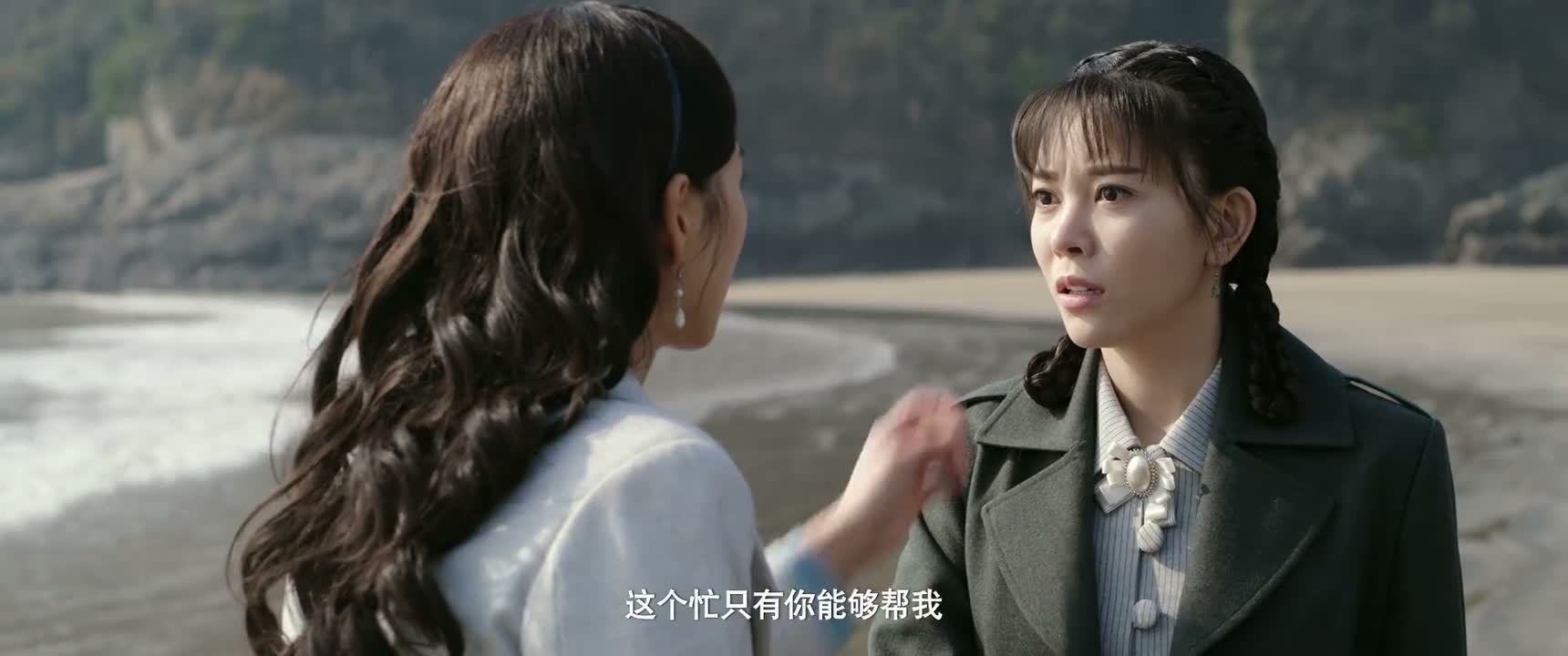 这个忙只有你能够帮我