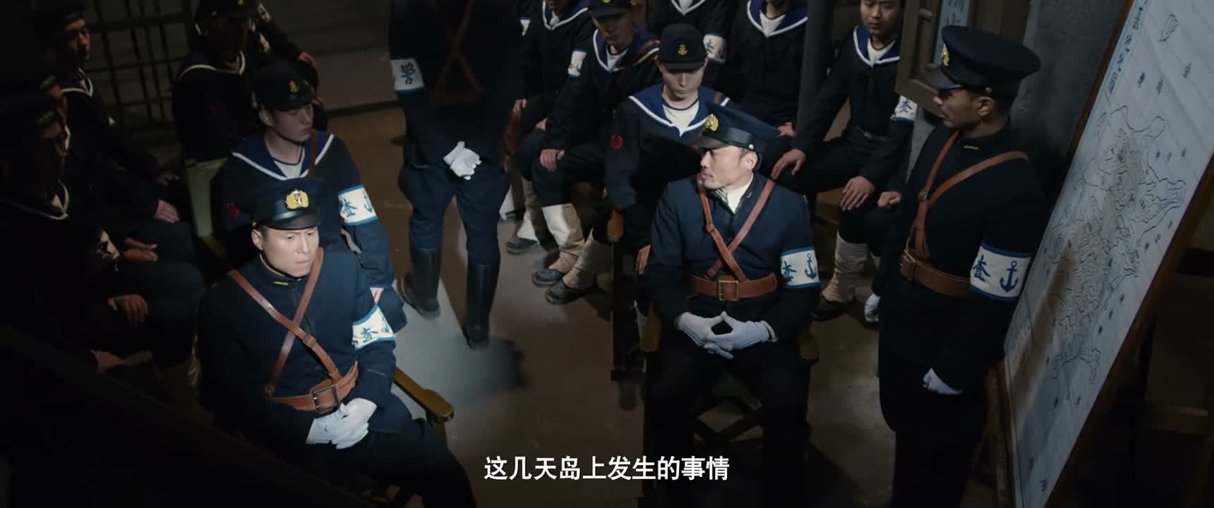 这几天岛上发生的事情