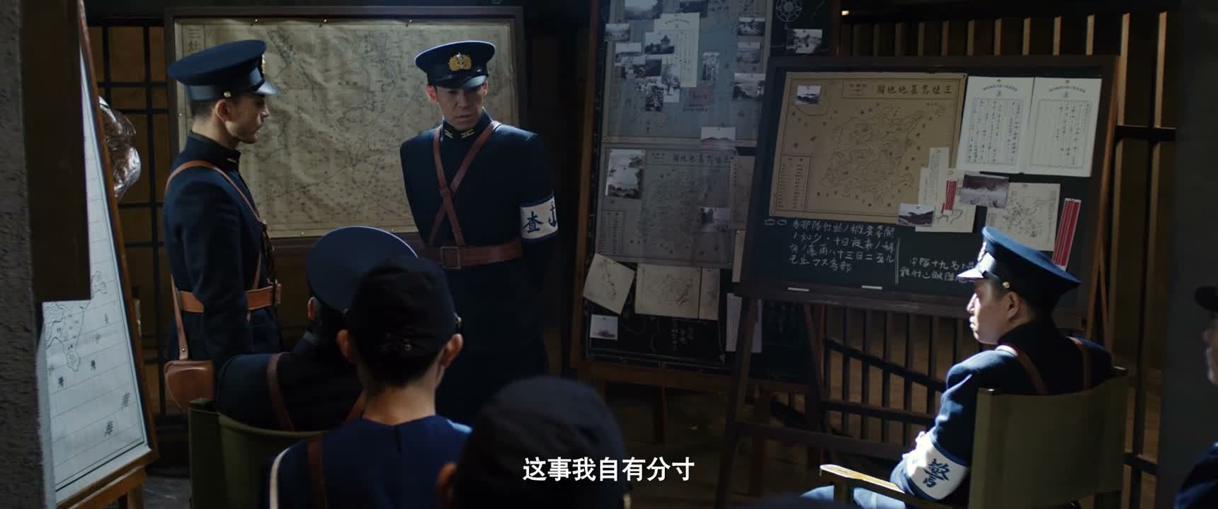这事我自有分寸
