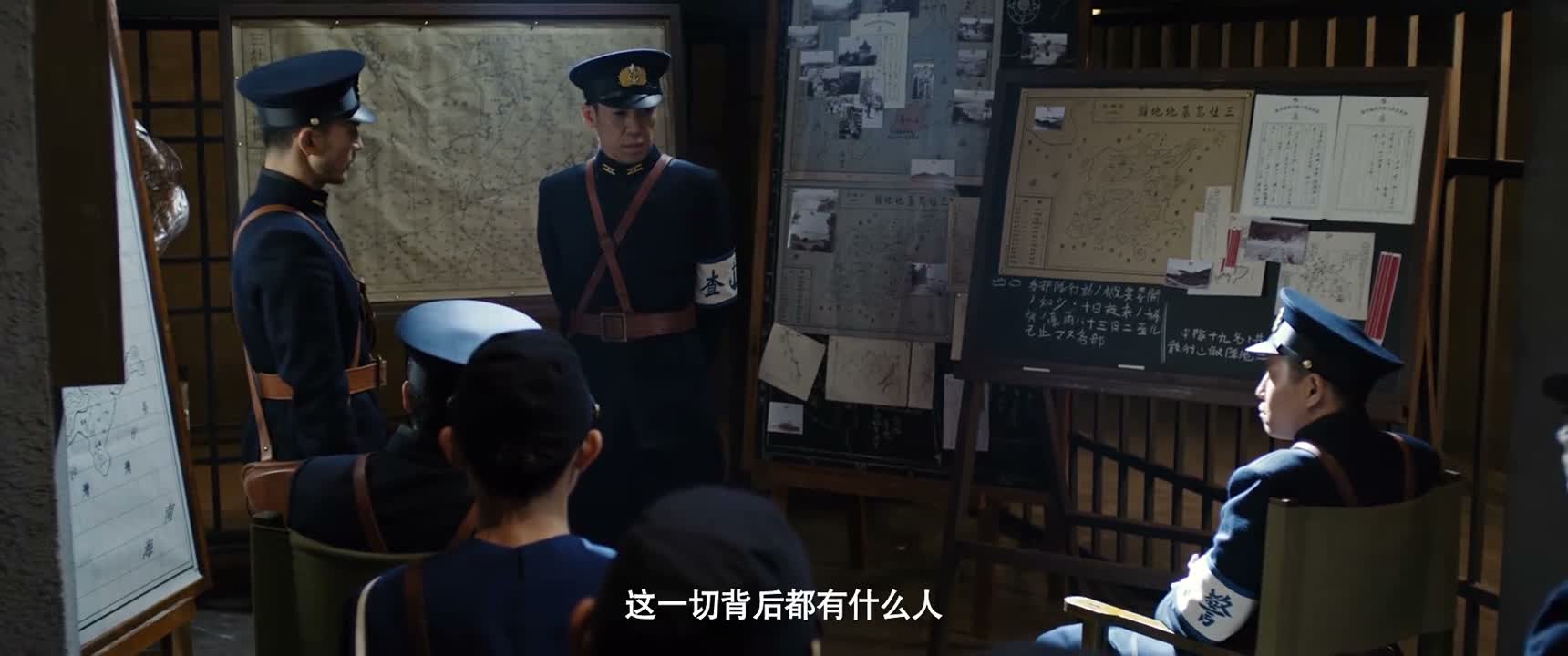 这一切背後都有什么人