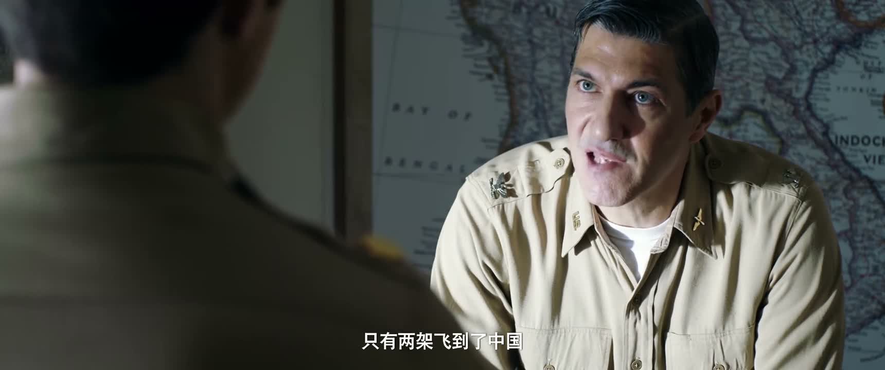 只有两架飞到了中国