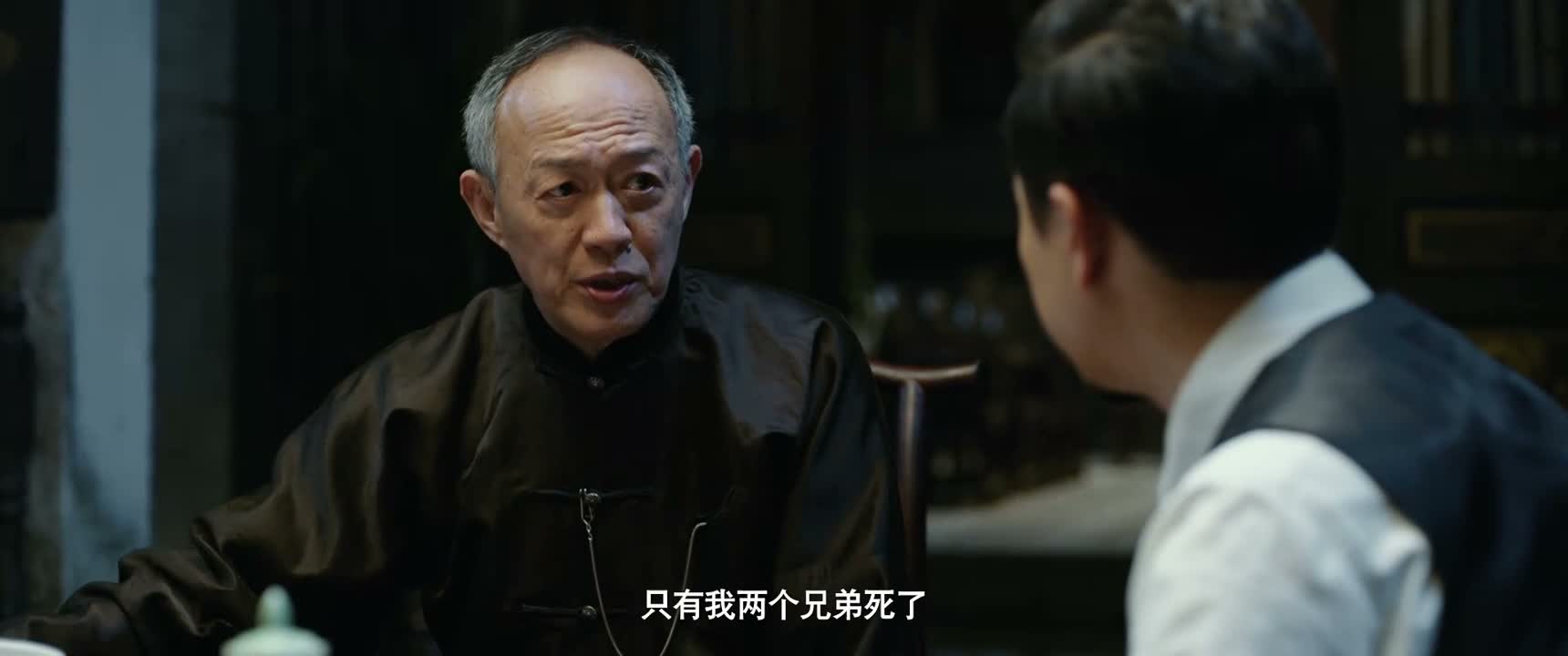 只有我两个兄弟死了