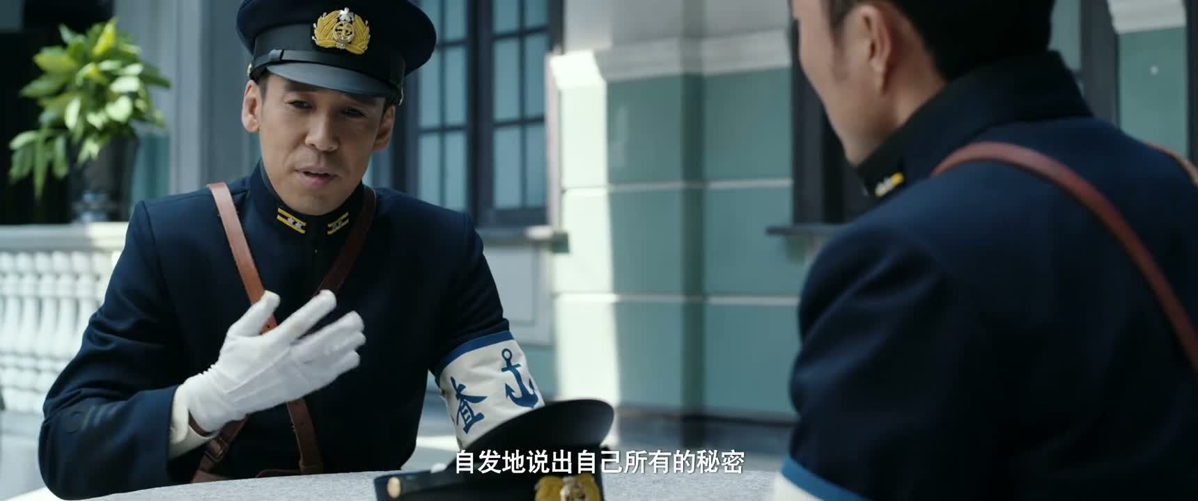 自发地说出自己所有的秘密