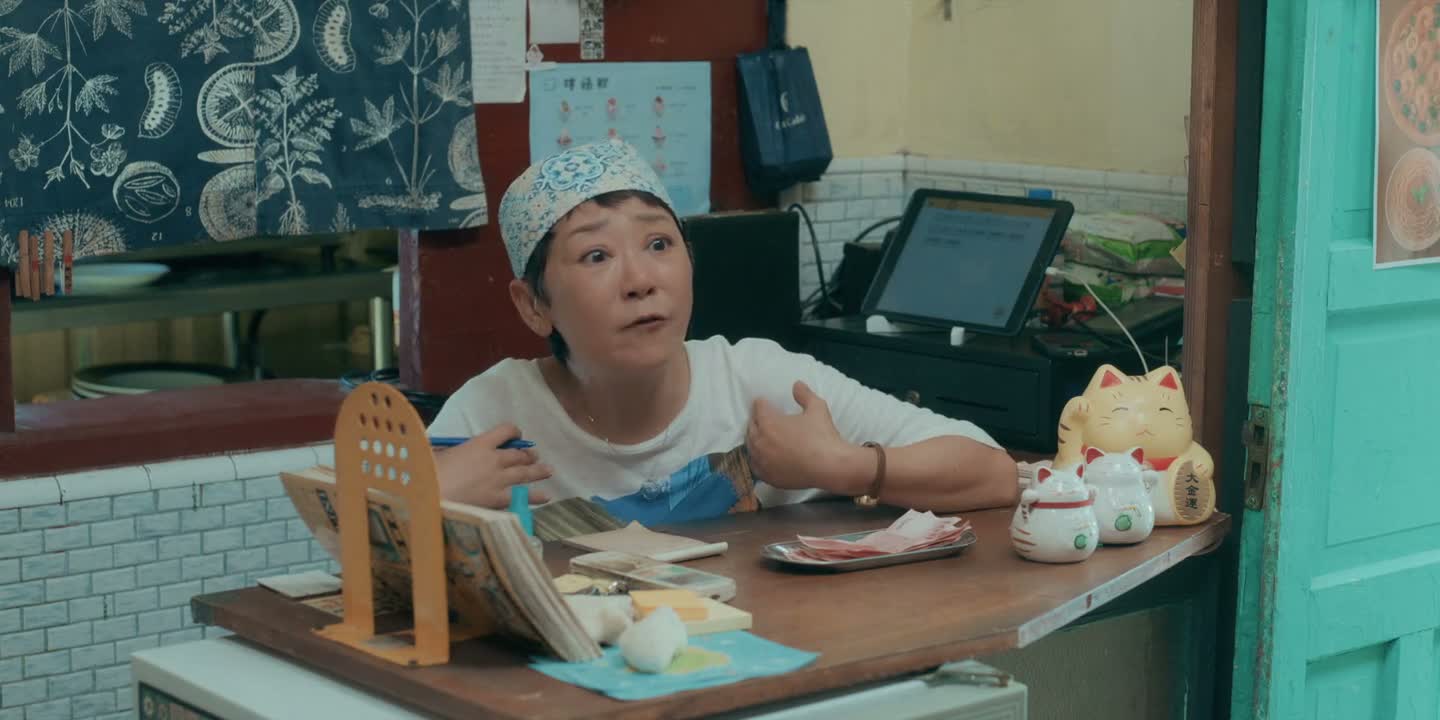 你在寡妇面前放闪喔