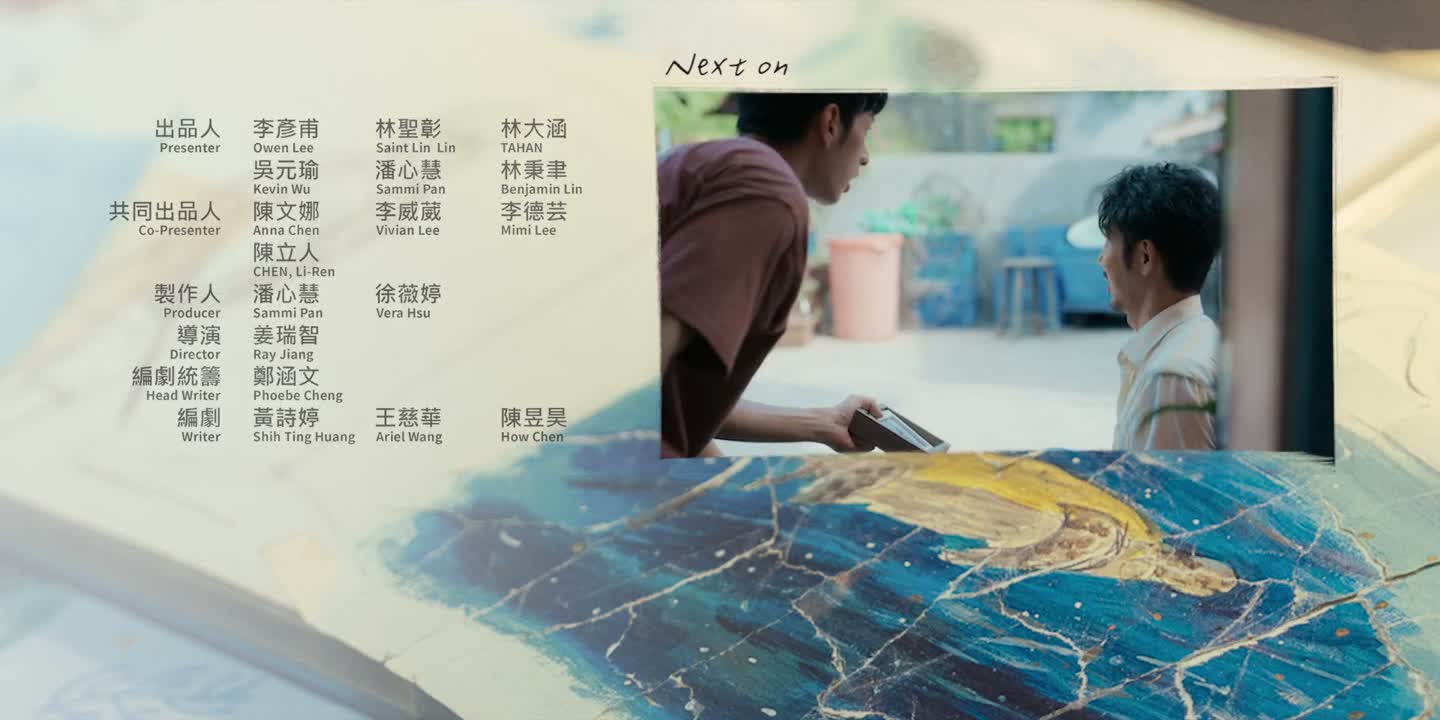 我结婚你就是星浦屿彭于晏了