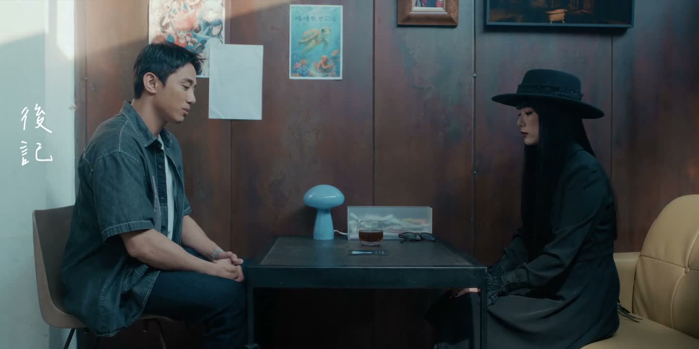 我领悟不出妳暗示的方向