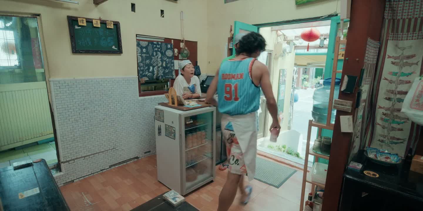 我只请半天假啦