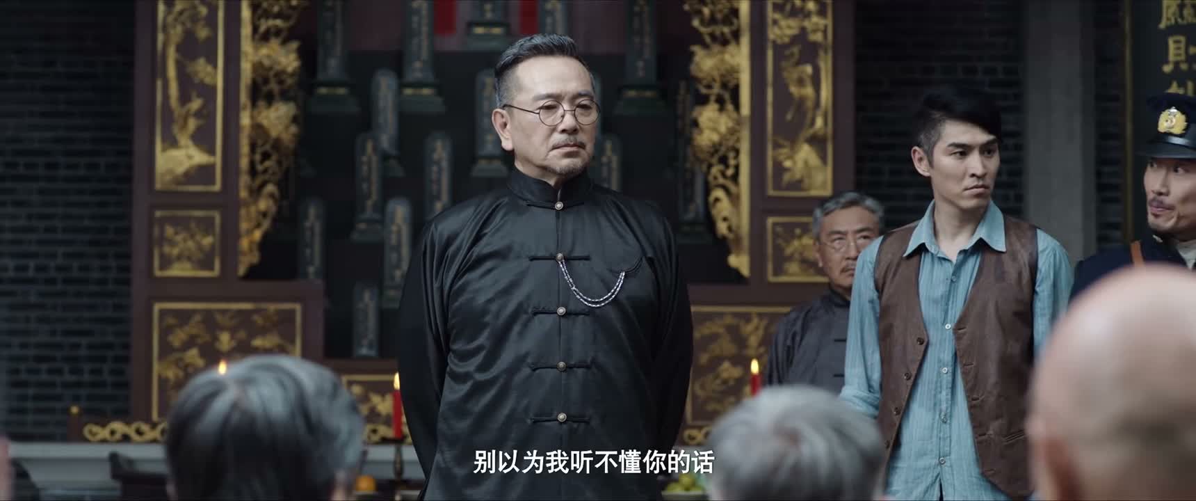别以为我听不懂你的话